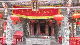 大德祖廟 大德祖廟