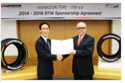 韓泰輪胎總裁和DTM