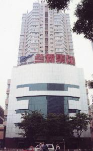 蘭州瑞德實業集團有限公司 蘭州瑞德實業集團有限公司