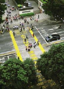 學生過街專用通道 學生過街專用通道