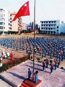 鍾祥市莫愁一路國小 鍾祥市莫愁一路國小