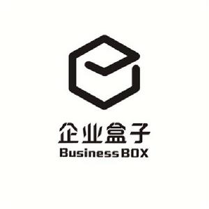 企業盒子 企業盒子