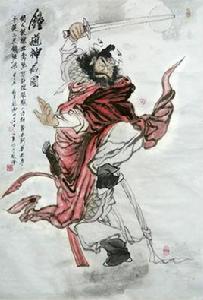 鍾馗之死 鍾馗之死