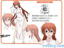 松[日本動漫《鶺鴒女神》人物]