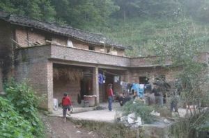 阿多里自然村 阿多里自然村