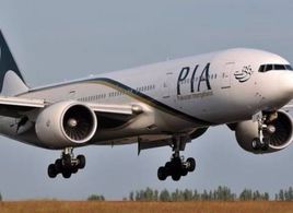 12·7巴基斯坦客機墜毀事故