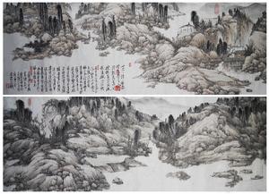 湖山秋曉圖 湖山秋曉圖