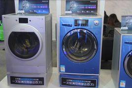 小天鵝自動投放洗衣機 小天鵝自動投放洗衣機