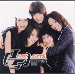 《海平面的雪》 《海平面的雪》