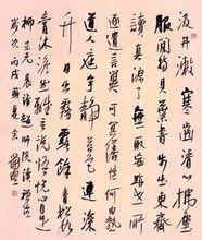 余端照作品欣賞