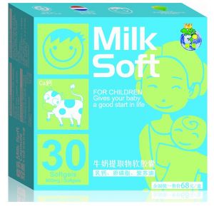 鱈冠牛奶提取物軟膠囊 鱈冠牛奶提取物軟膠囊