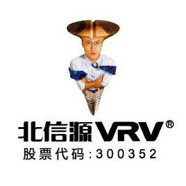 北信源VRV 北信源VRV