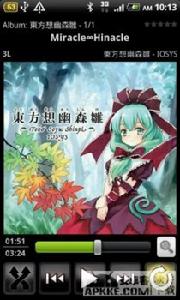 子午播放器 子午播放器