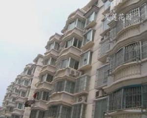 夏蓮花園 夏蓮花園