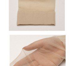 膚色[生理學名詞]