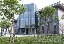 同濟大學校史館 同濟大學校史館