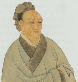 流芳百世 流芳百世