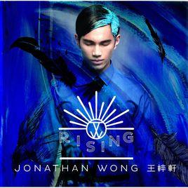 La La La[王梓軒演唱歌曲]