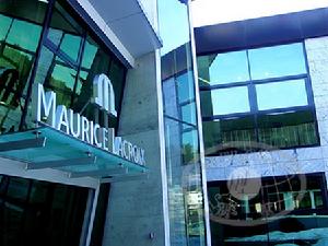 艾美表總部大樓一角