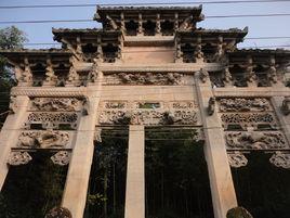 槐塘雙坊 槐塘雙坊