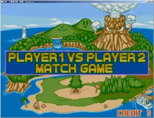 打地鼠樂園 打地鼠樂園