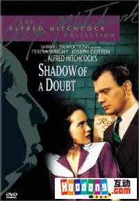 《辣手摧花》 《辣手摧花》