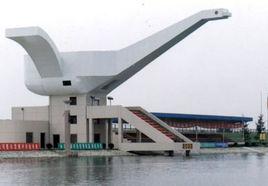 楊凌水上運動中心 楊凌水上運動中心