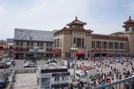 站東社區[北京市東城區建國門街道下轄社區]