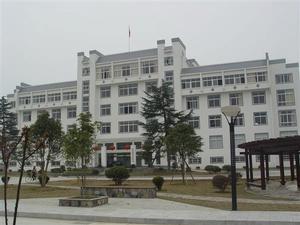 徽州區農業委員會