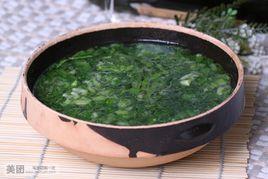 阿瓦山寨(密州路店) 阿瓦山寨(密州路店)