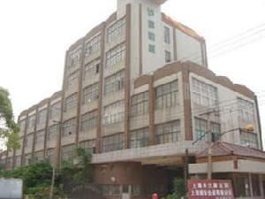 共和新村 共和新村