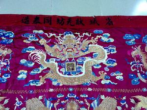 粵繡-刺繡壽鸞局部