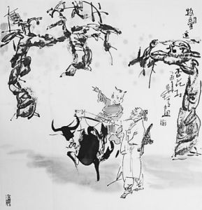 （圖）《清明節》