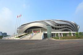 亞運會場館 亞運會場館