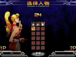 穿越戰紀v2戰國傳承篇 穿越戰紀v2戰國傳承篇