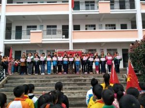 吉埠中心國小 吉埠中心國小