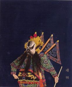 堆綾項羽魏豹戲像冊 堆綾項羽魏豹戲像冊