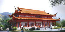 宜春南源廣利禪寺 宜春南源廣利禪寺