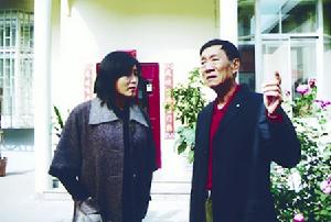 （圖）《鄉村婚禮》