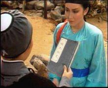 電視劇十三妹的劇照