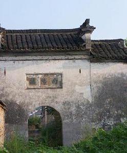 南陽鎮[江蘇啟東市南陽鎮]