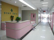 寶雞高新人民醫院