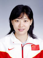 Gao Chang