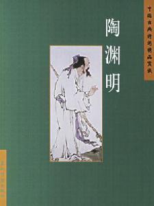 （圖）公元前454年