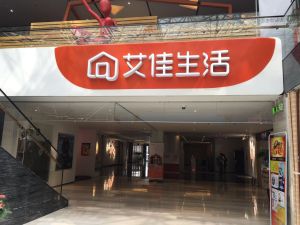 全品家服務 全品家服務