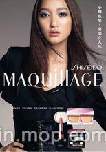 杏[日本服裝模特、女演員]