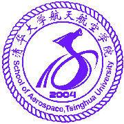 清華大學航天航空學院