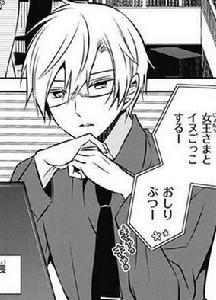 實況主的逃脫遊戲【直播中】[おそら著作的漫畫]