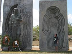 在古巴聖地亞哥的格瓦拉像