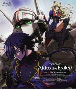 Code Geass 亡國的阿基德